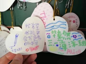 说明: C:\Users\Administrator\AppData\Local\Temp\WeChat Files\131720127255909032.jpg
