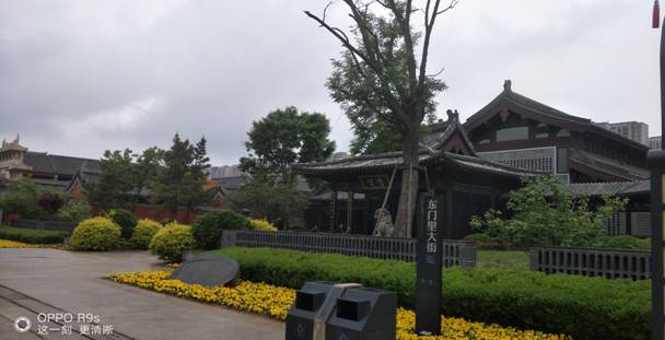 微信图片_20180514141618