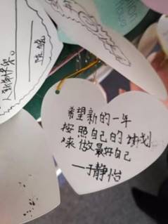 说明: C:\Users\Administrator\AppData\Local\Temp\WeChat Files\539389394648260960.jpg