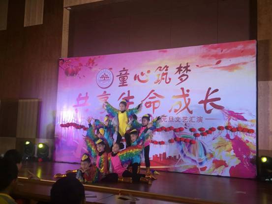 9、花喜鹊2.jpg