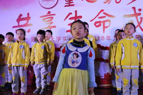 1、新年好.jpg