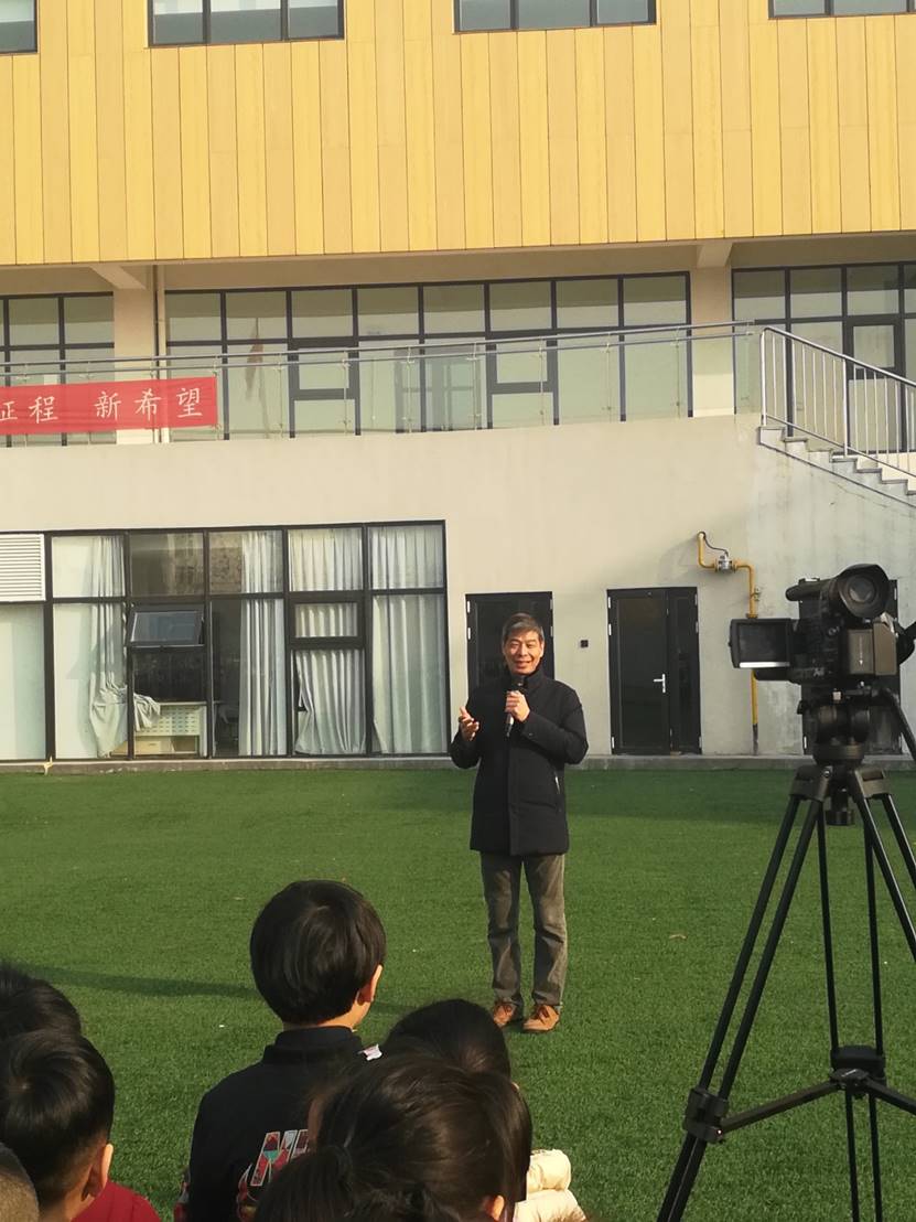 说明: C:\Users\Administrator\Documents\Tencent Files\1830033735\FileRecv\MobileFile\IMG_20190225_082810.jpg