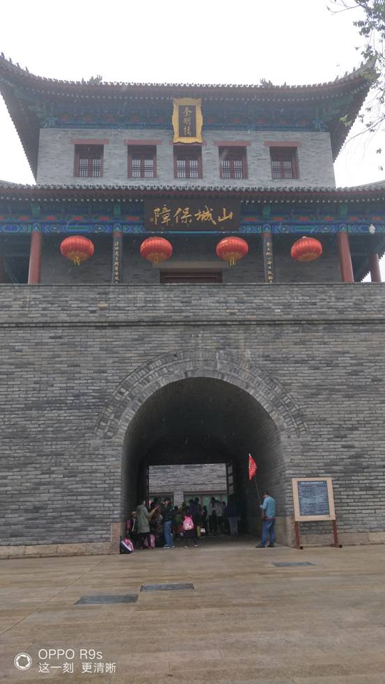 微信图片_20180514141643