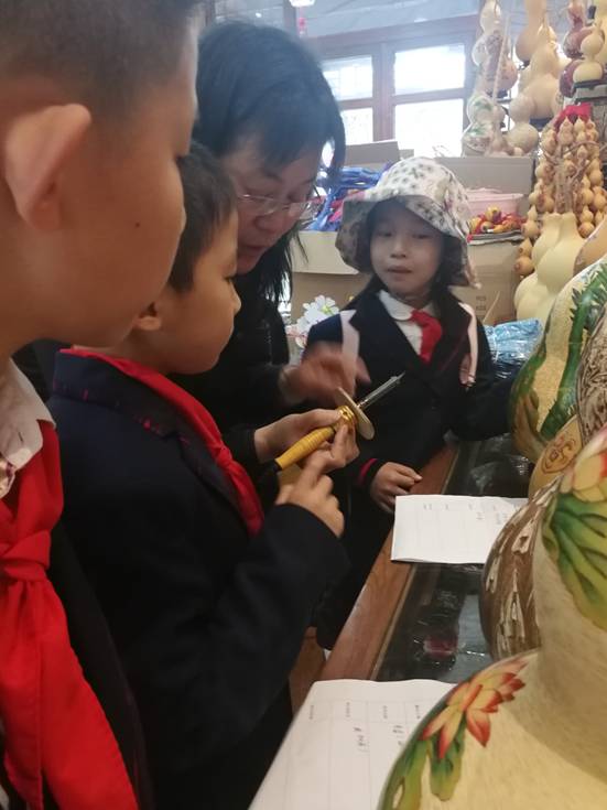 微信图片_20180514141749