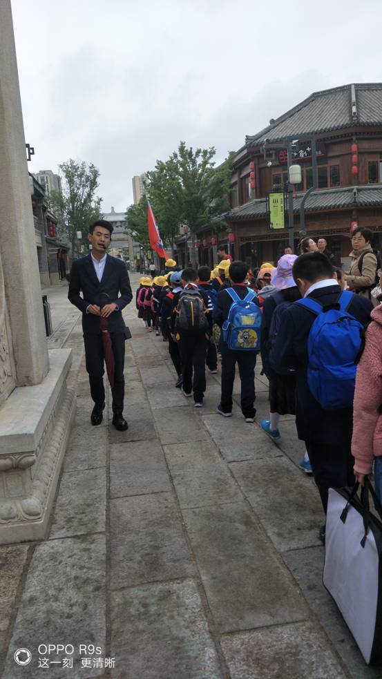 微信图片_20180514141803