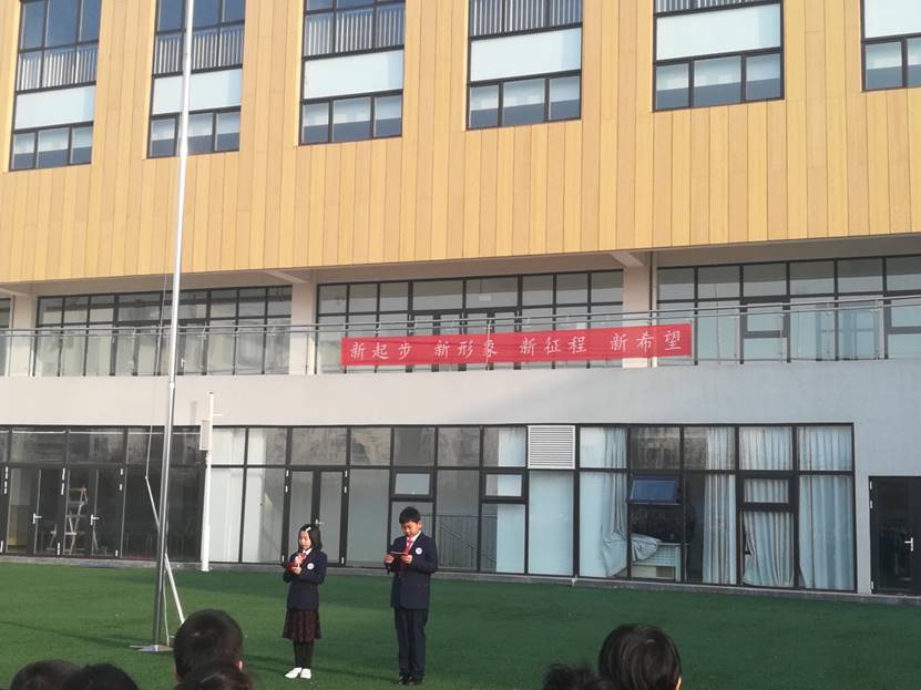 说明: C:\Users\Administrator\Documents\Tencent Files\1830033735\FileRecv\MobileFile\IMG_20190225_080300.jpg