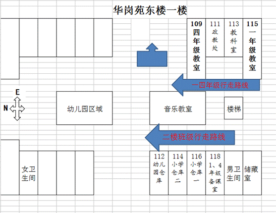 QQ截图20171106103950