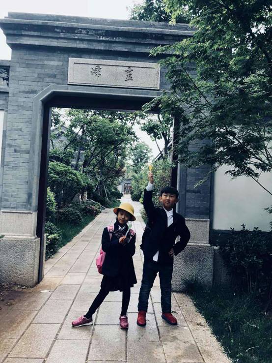 微信图片_20180514141531
