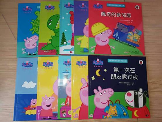 吴启航书籍3