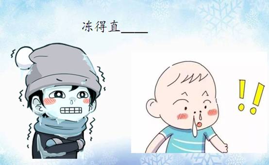 QQ图片20181224112100.png