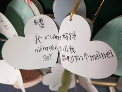 说明: C:\Users\Administrator\AppData\Local\Temp\WeChat Files\765518571703132273.jpg
